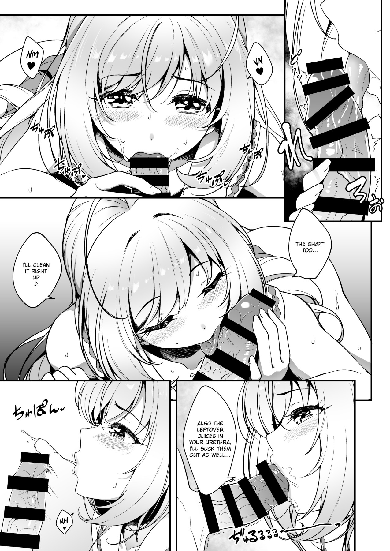 Hentai Manga Comic-SWEET NURSING Full Version-Read-10